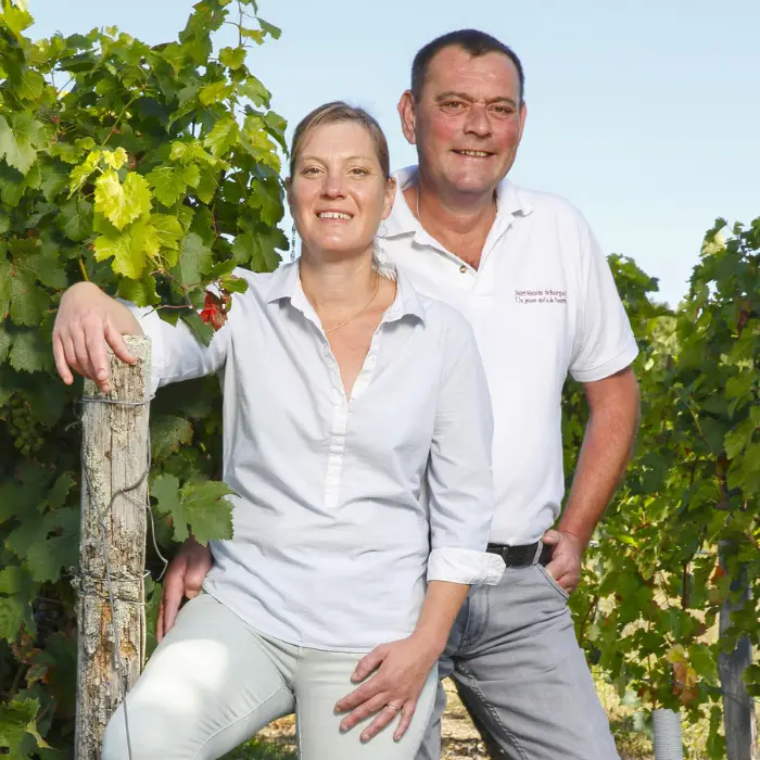 Domaine de la Chopinière du Roy
